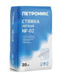 ПЕТРОМИКС NF-02 Стяжка легкая. 20 кг