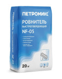 ПЕТРОМИКС NF-05 Ровнитель быстротвердеющий. 20 кг