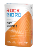 ROCKGIDRO "DRY BRICK 1" Санирующий штукатурный обрызг 25 кг