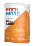 ROCKGIDRO "INJECT STONE " Инъекционный состав 20 кг